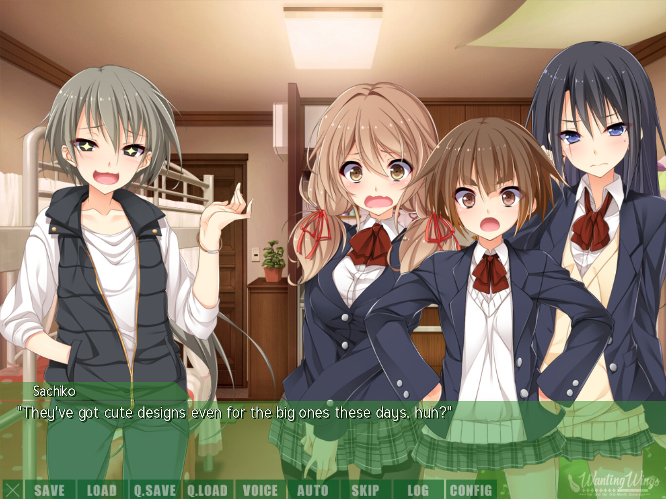 Wanting Wings screenshot 4