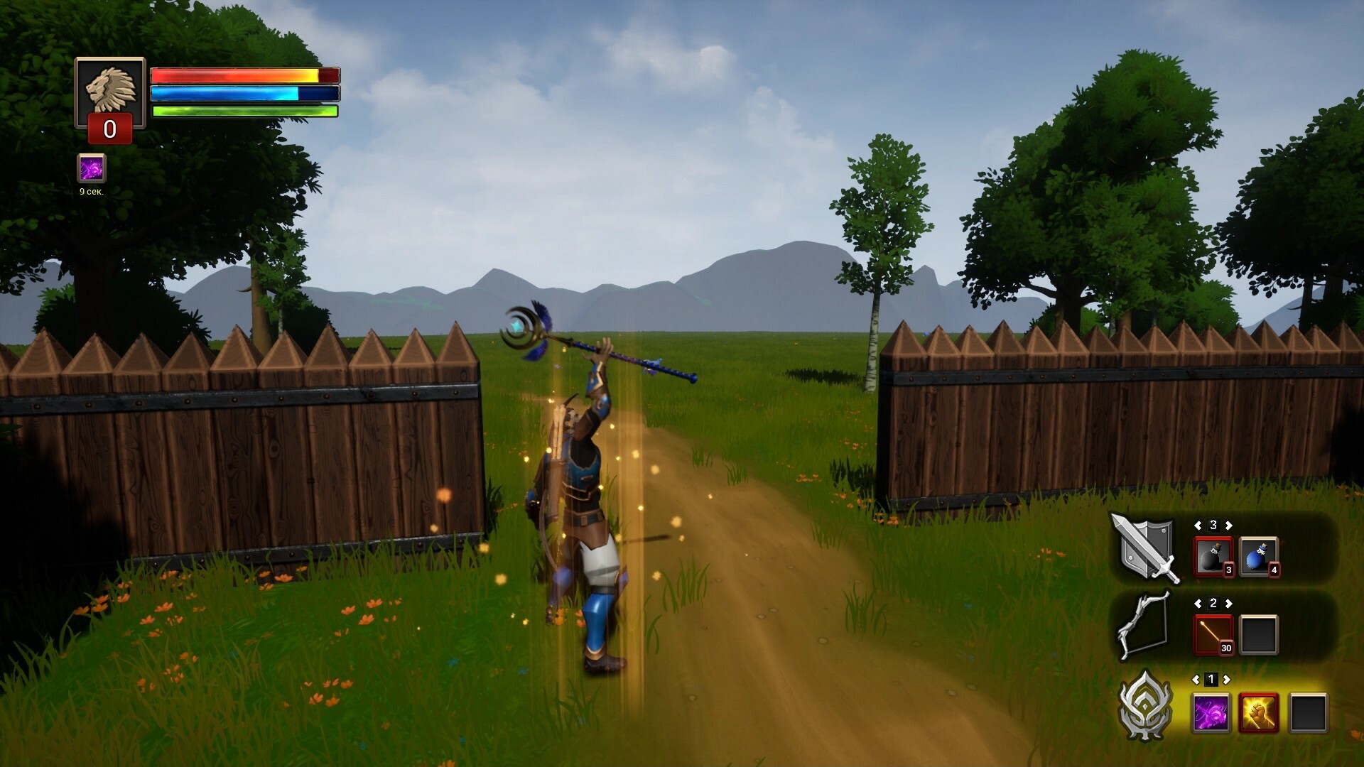 Hoku Shrine screenshot 2