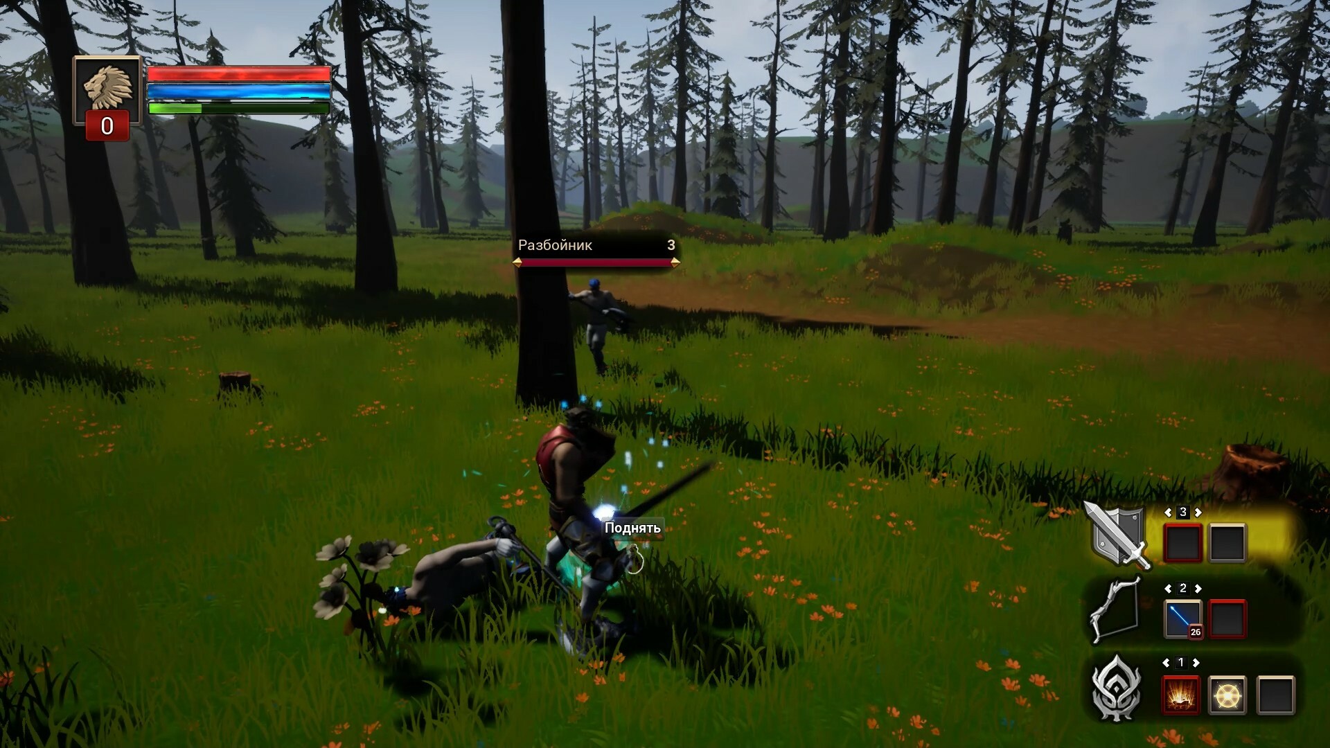 Hoku Shrine screenshot 3