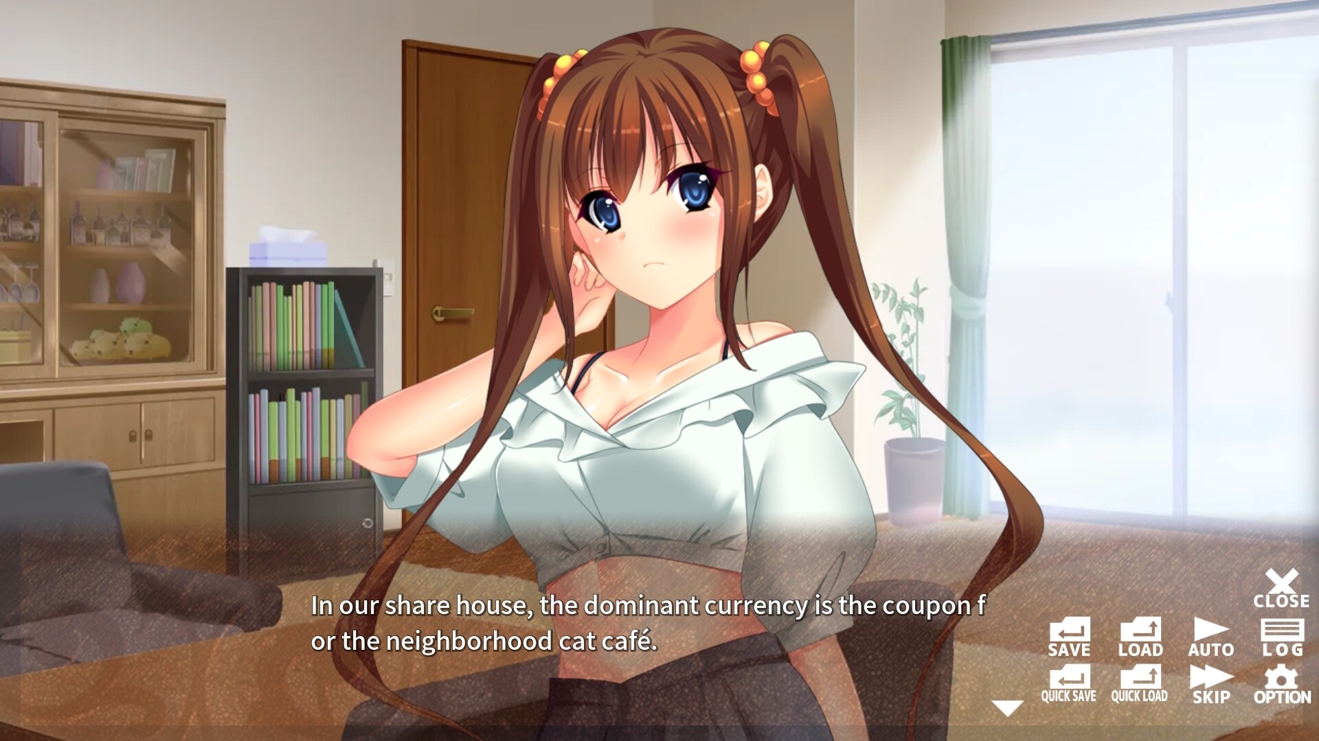 宿主ガードマン - Host Security Guard - screenshot 5