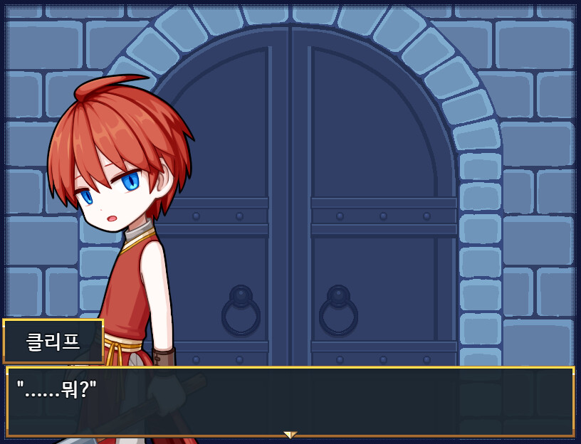 Tower of the Dragon screenshot 3