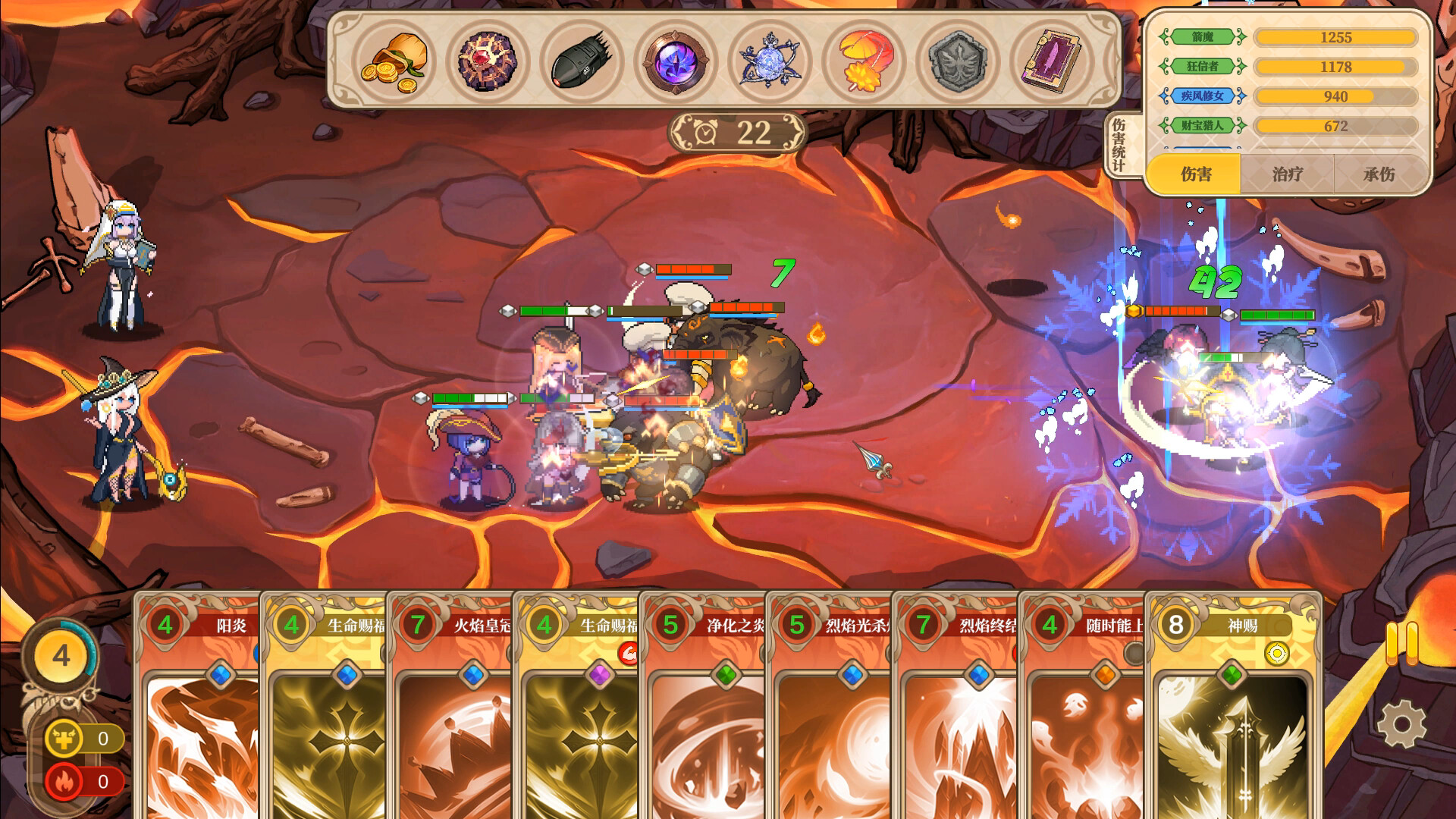 Girls of The Tower screenshot 6