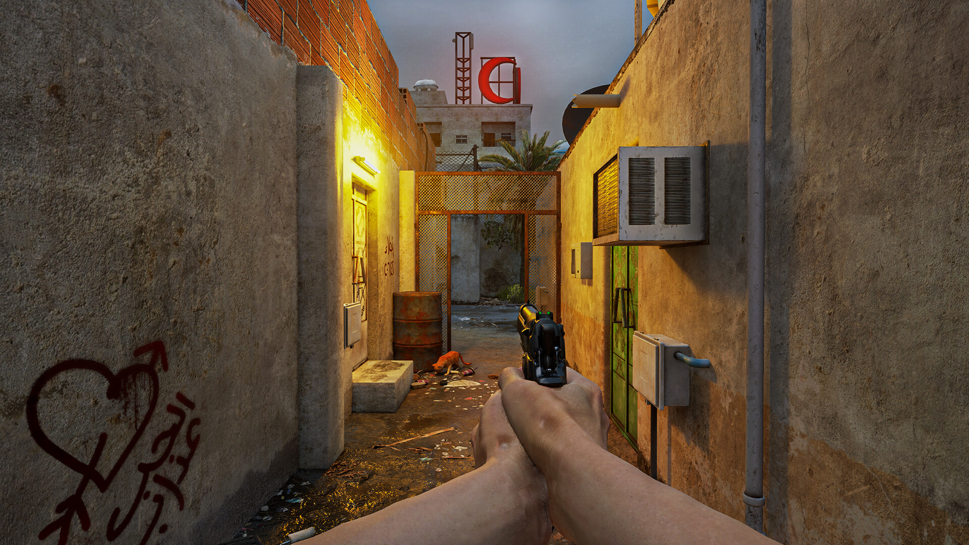 Breekha screenshot 4