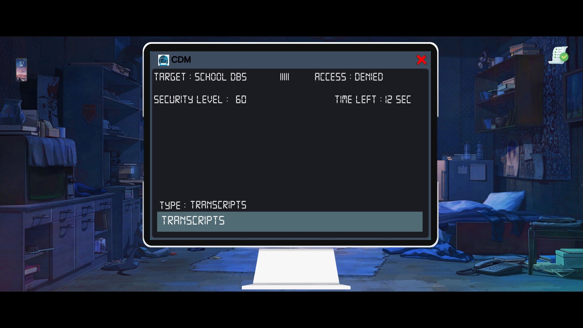Cyber Story screenshot 5
