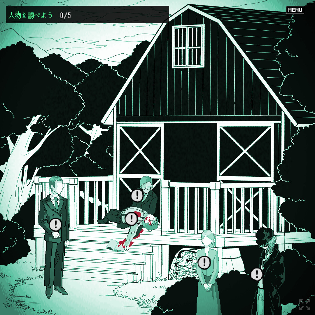 Waiting in the Lime forest screenshot 3