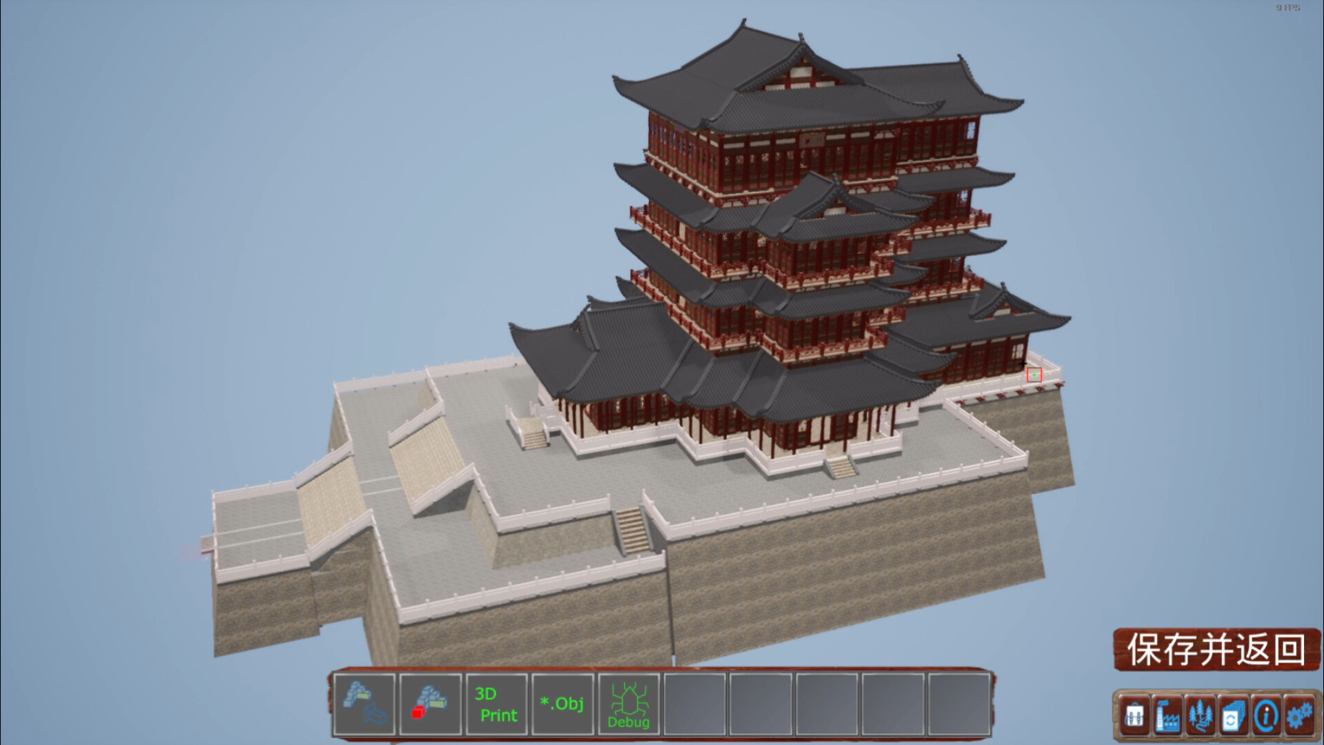 XiJiang Shipyard screenshot 5