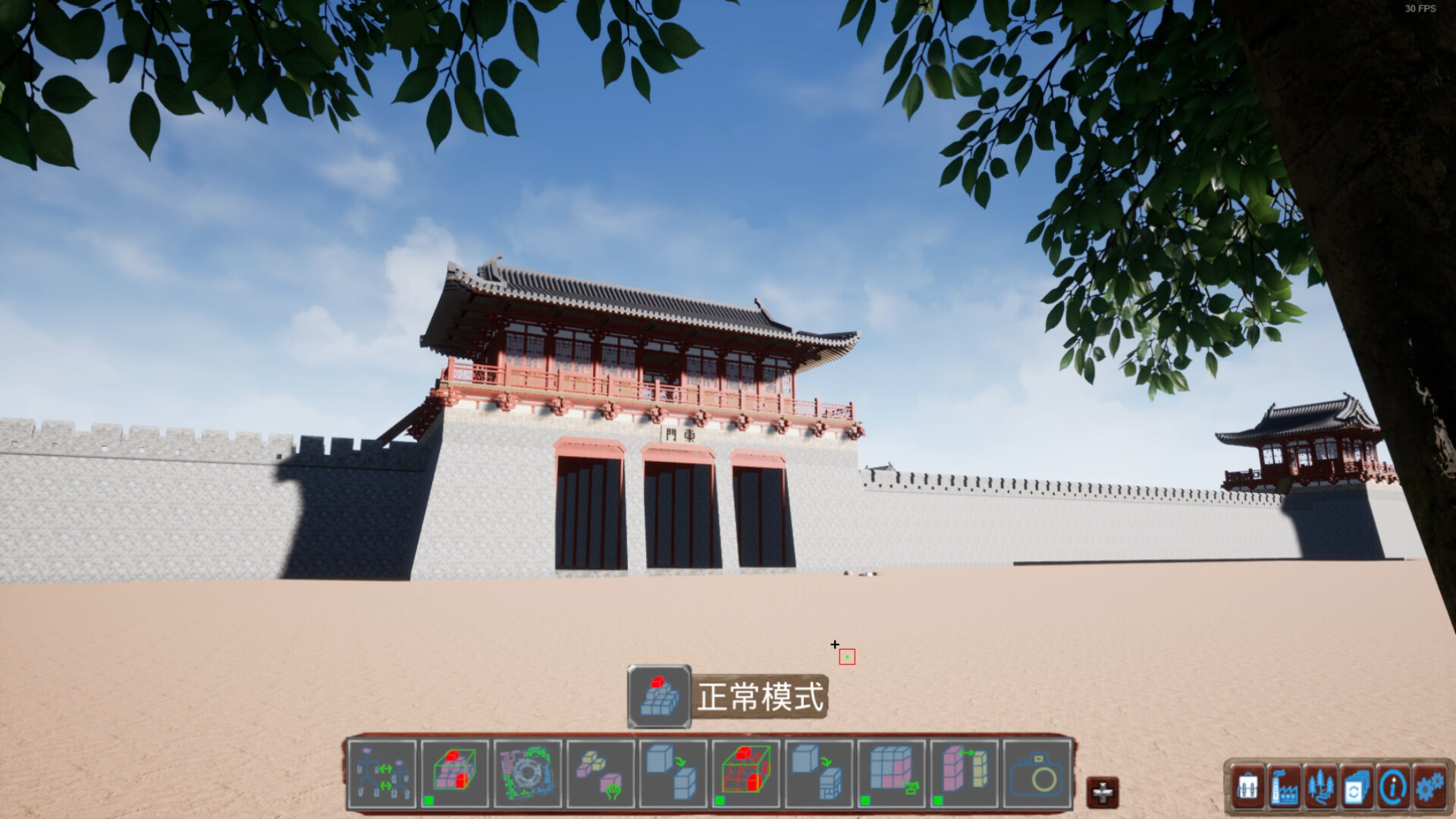 XiJiang Shipyard screenshot 2