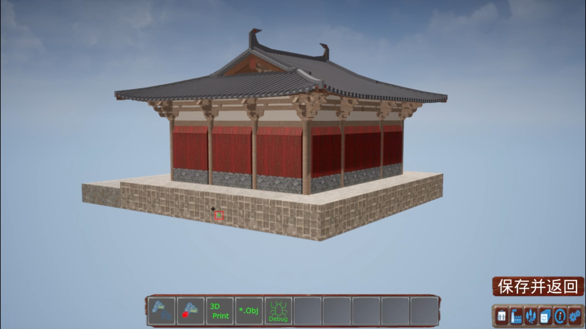 XiJiang Shipyard screenshot 4