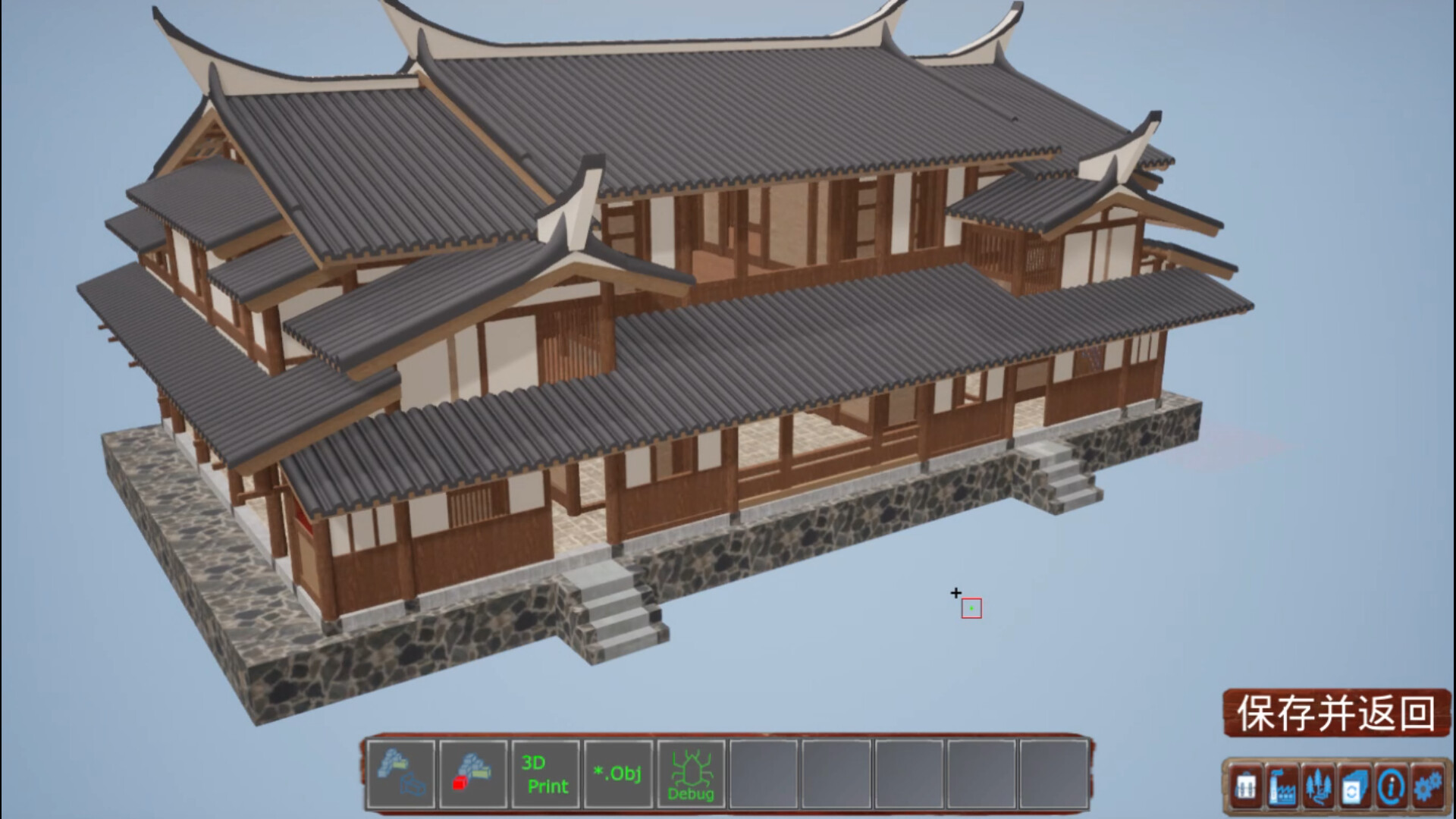 XiJiang Shipyard screenshot 6