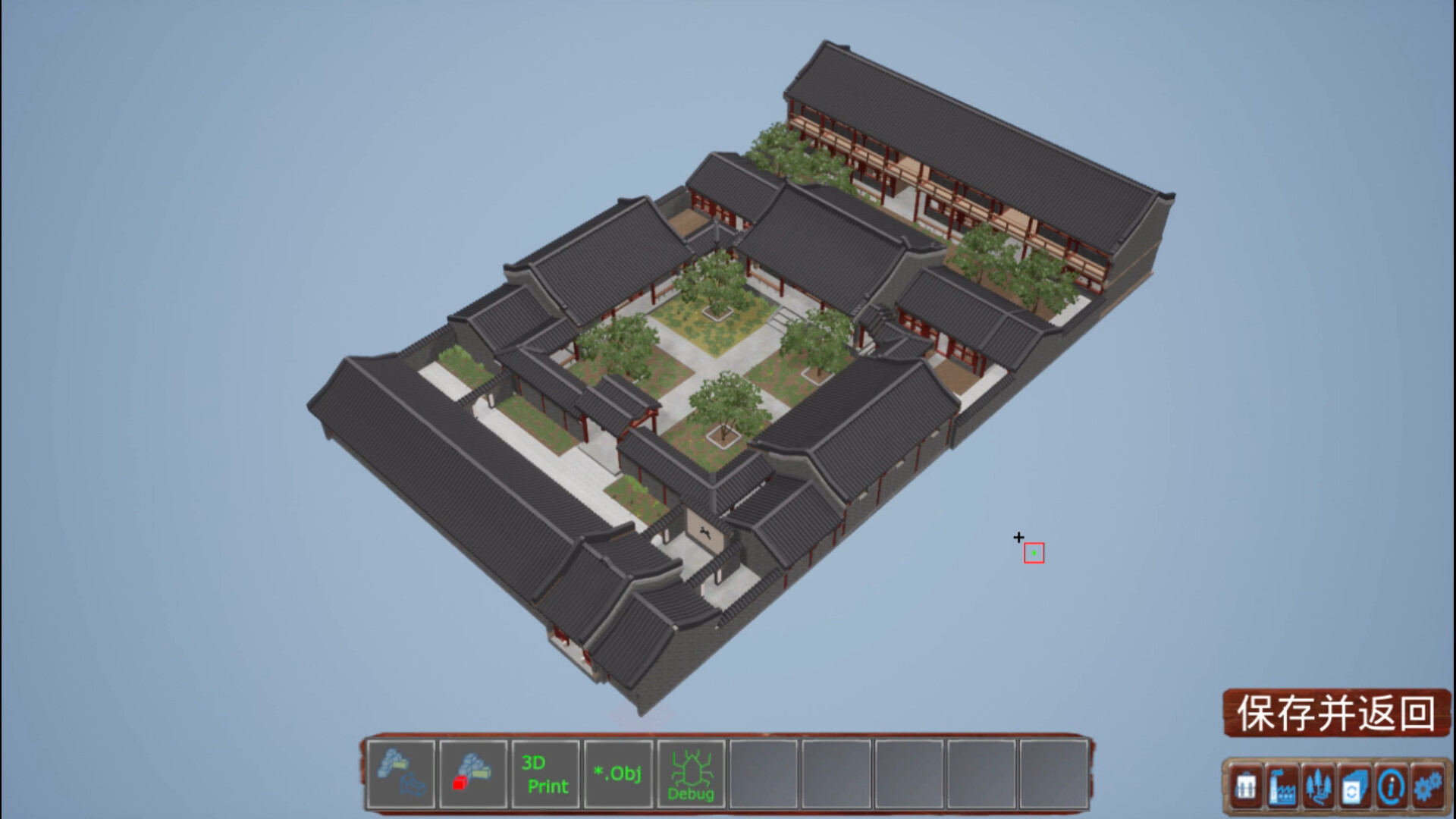 XiJiang Shipyard screenshot 7