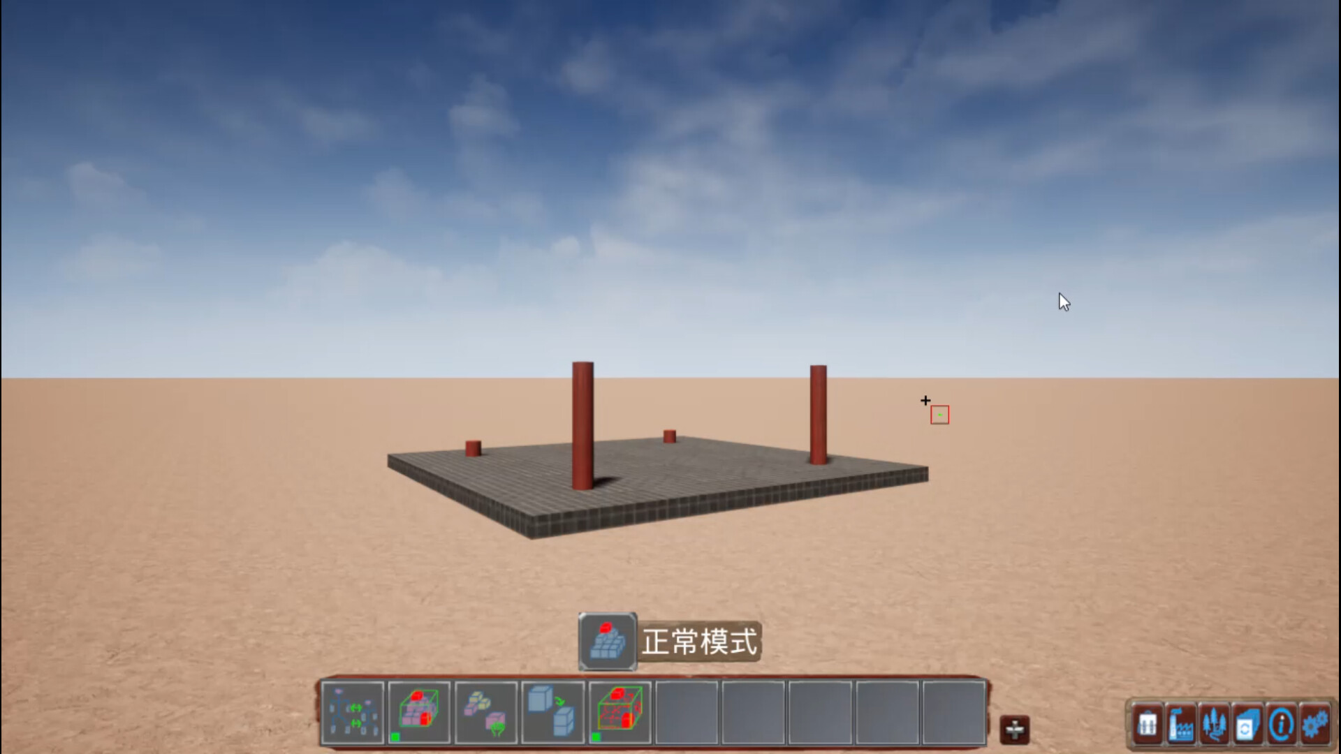 XiJiang Shipyard screenshot 10