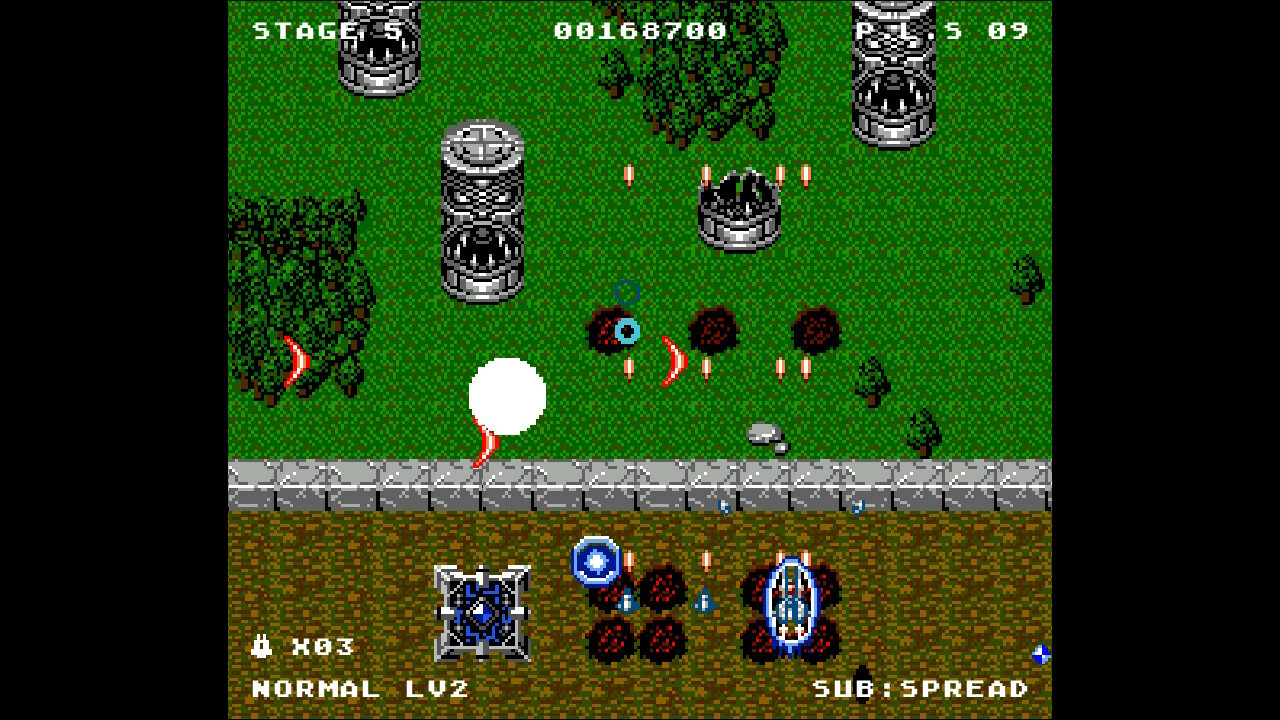 XELAN FORCE screenshot 4