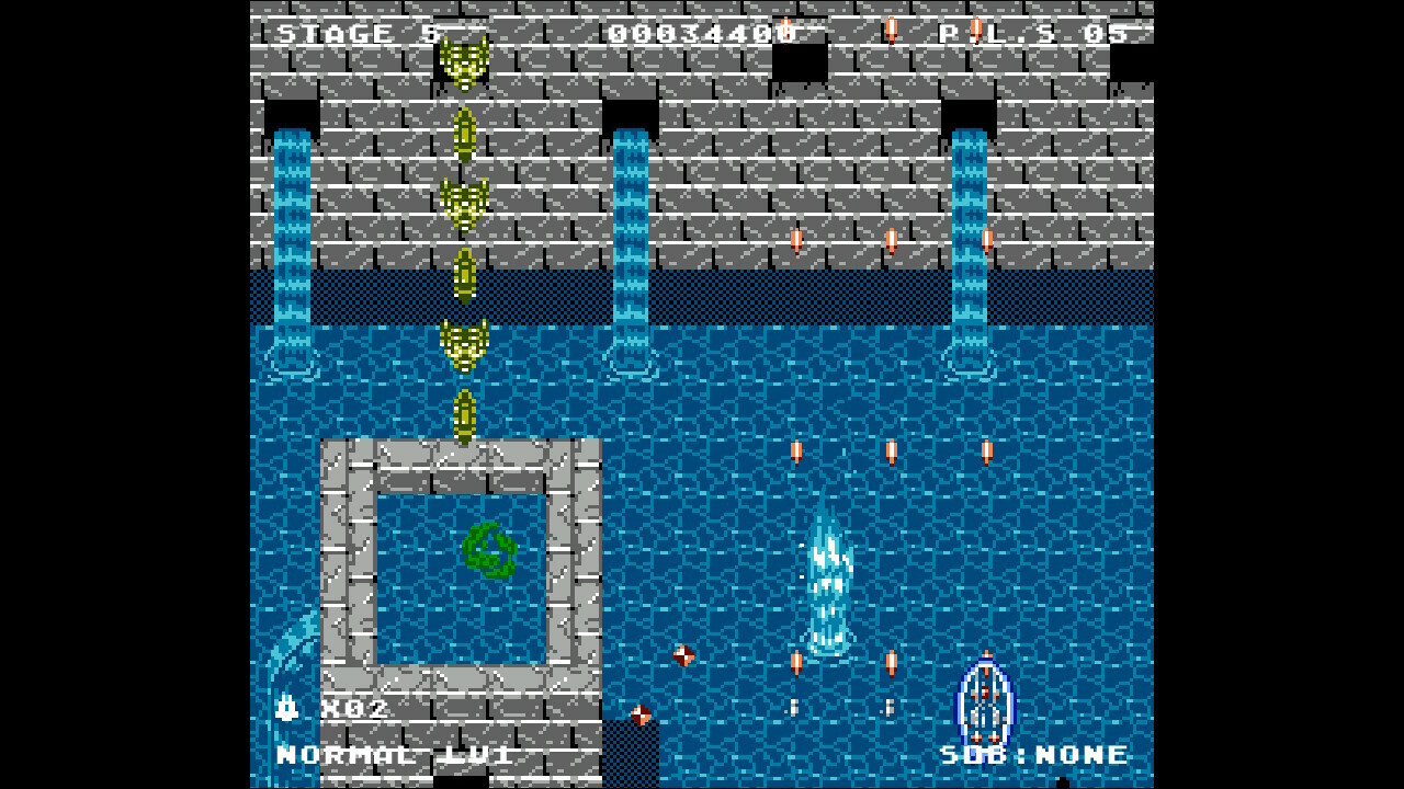 XELAN FORCE screenshot 1