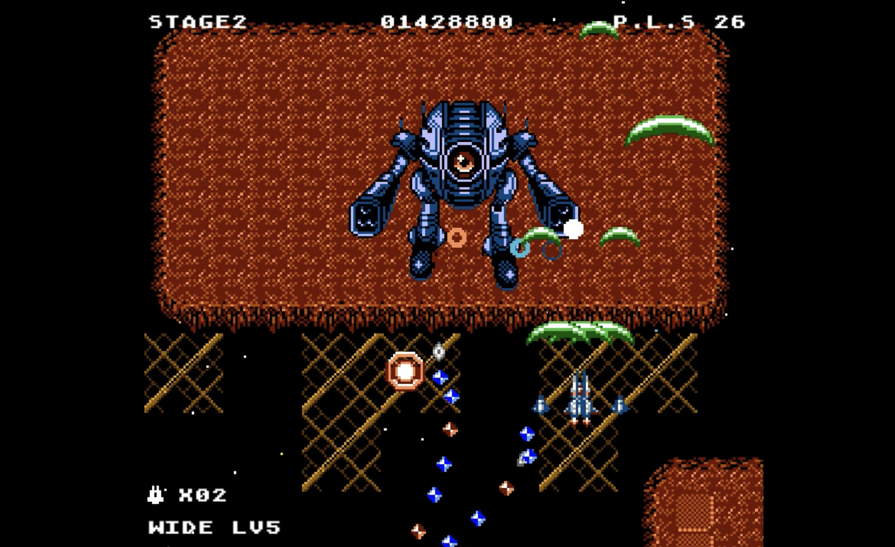 XELAN FORCE screenshot 3