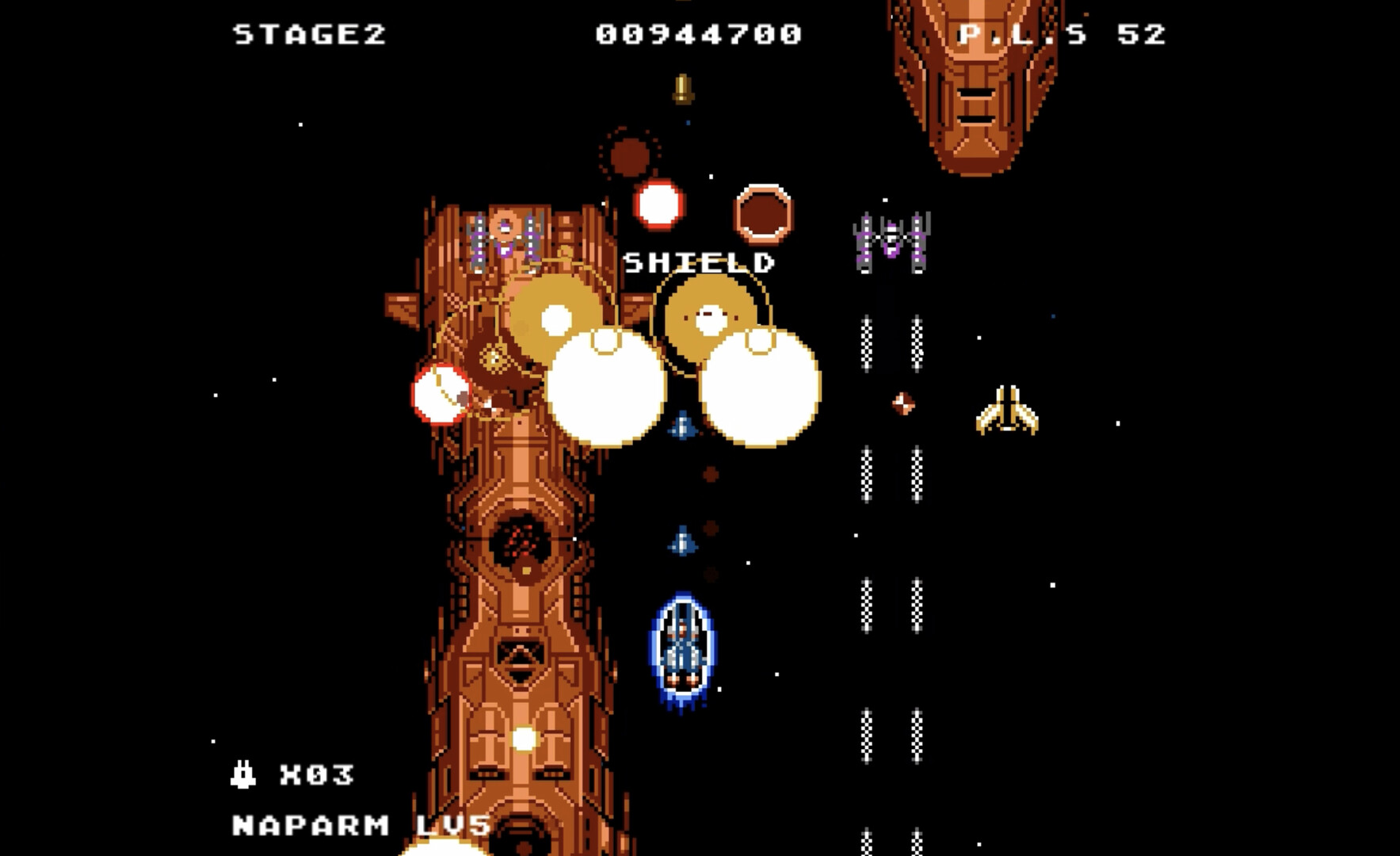 XELAN FORCE screenshot 5