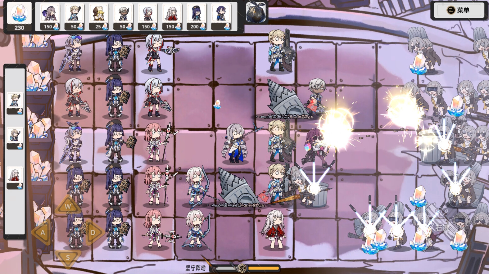 垃圾桶军团 screenshot 2