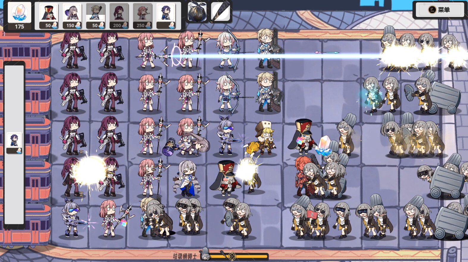 垃圾桶军团 screenshot 1