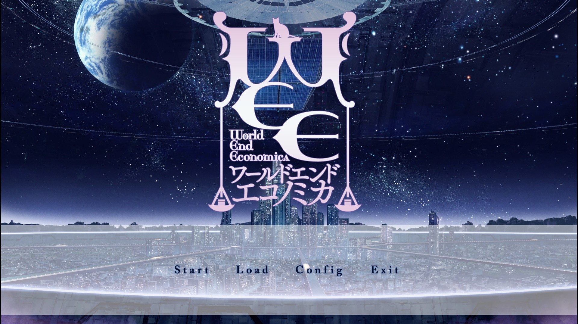 WORLD END ECONOMiCA episode.01 screenshot 1