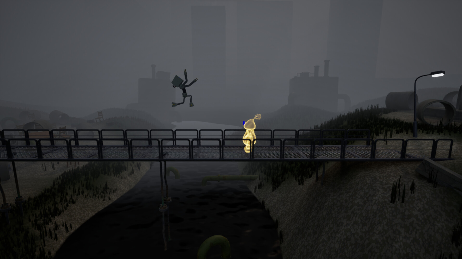 Sonder screenshot 1