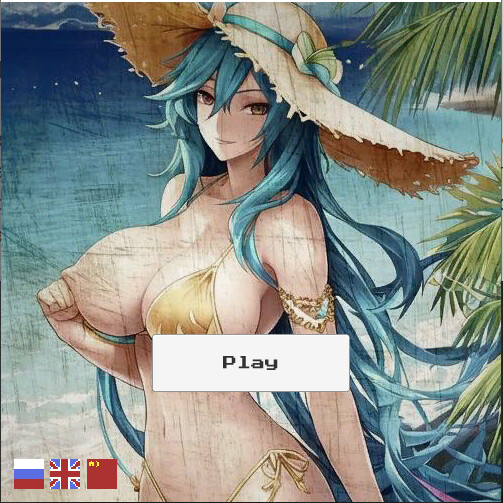 Sunny Beach Girls screenshot 2