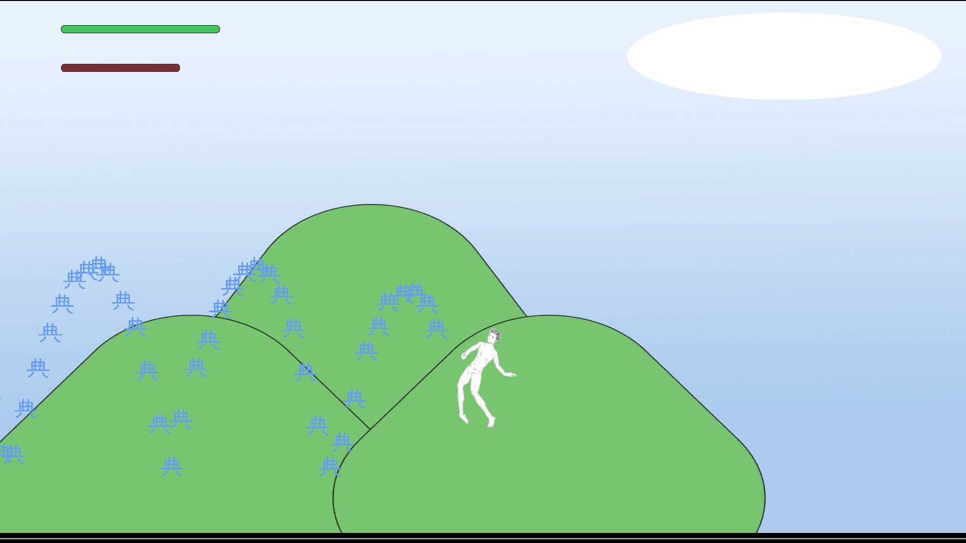 赛博撤锁 screenshot 1