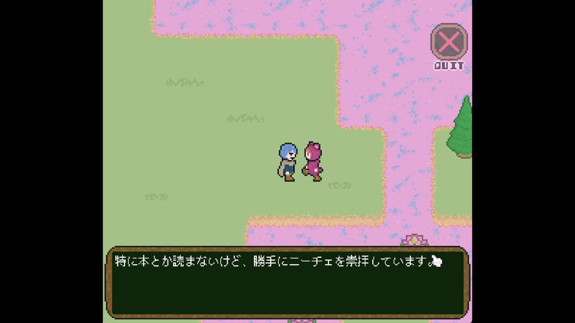 Moratorium: Don’t Beat This Game screenshot 2