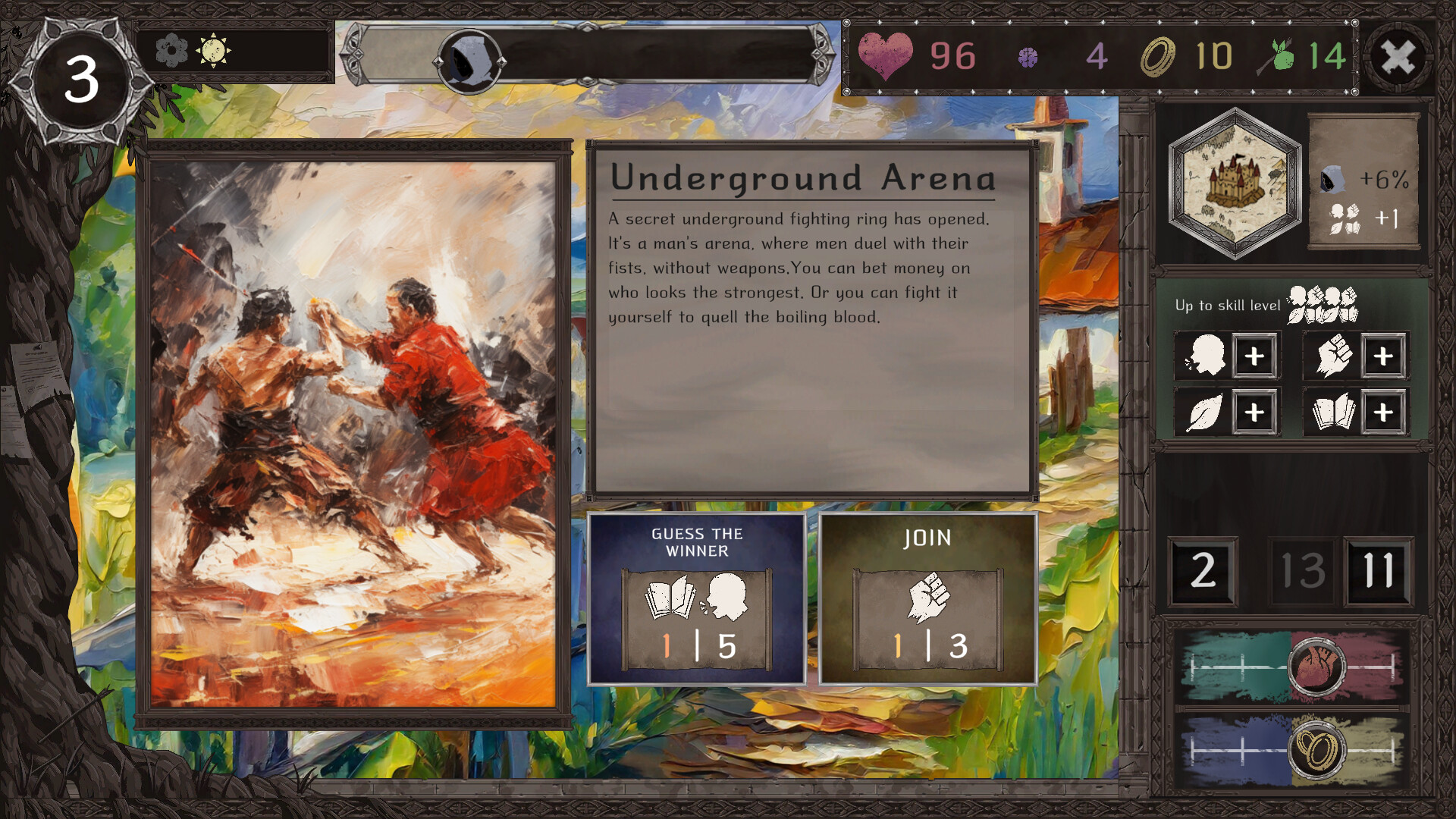 Way Nd Choice screenshot 7