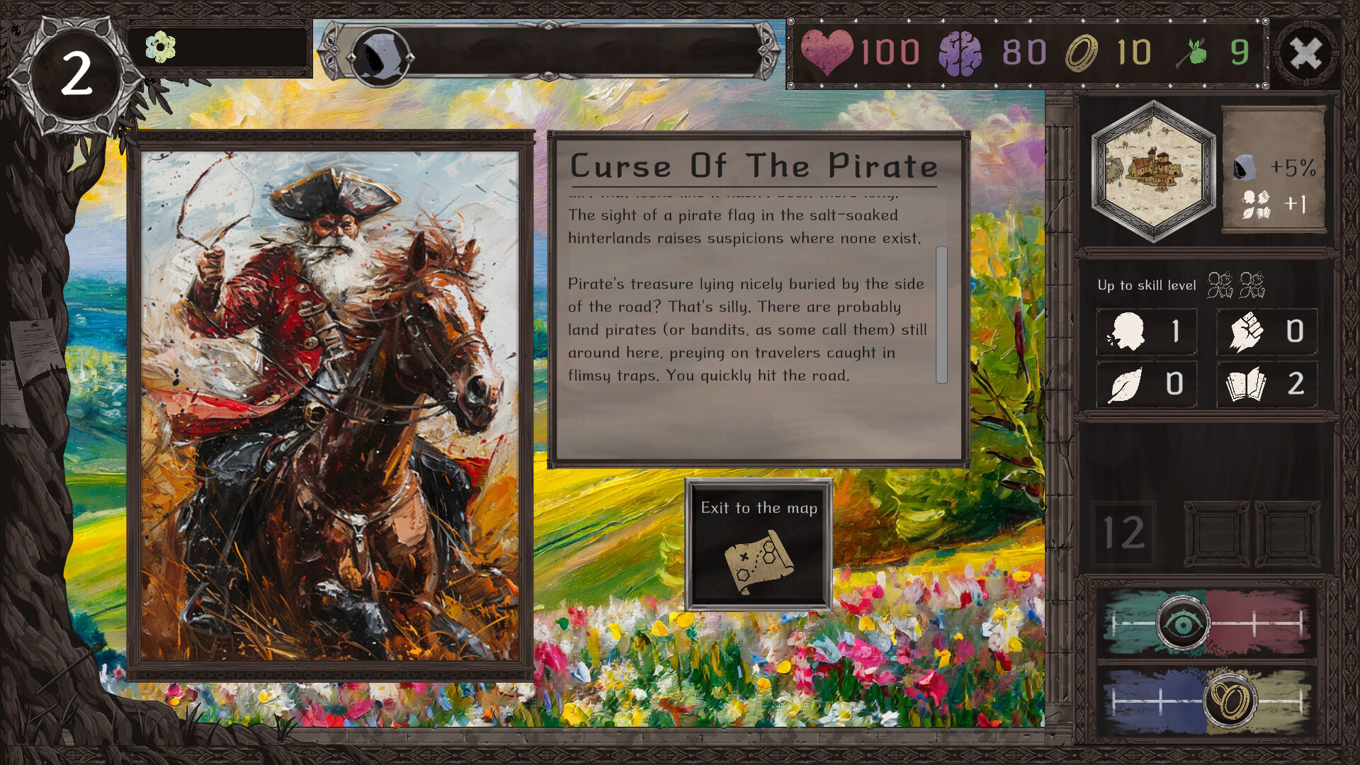 Way Nd Choice screenshot 3