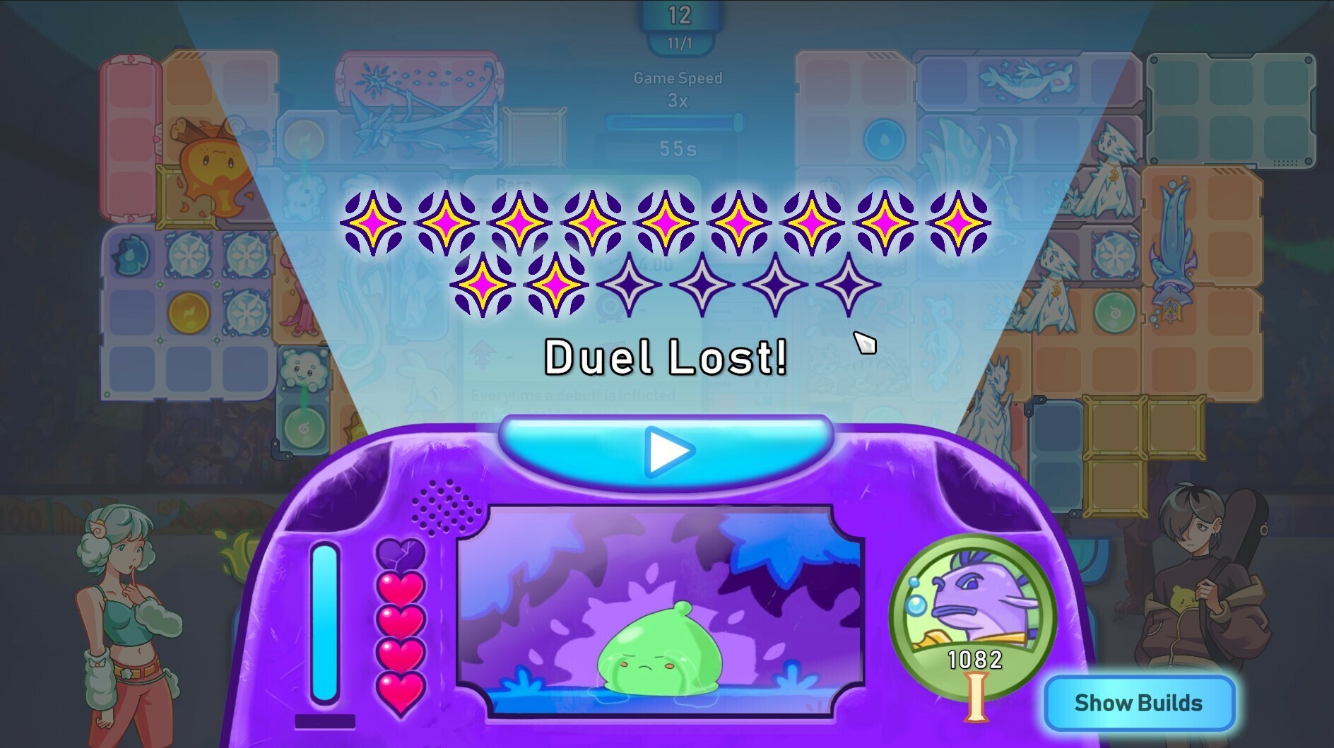 NEODUEL: Backpack Monsters screenshot 7