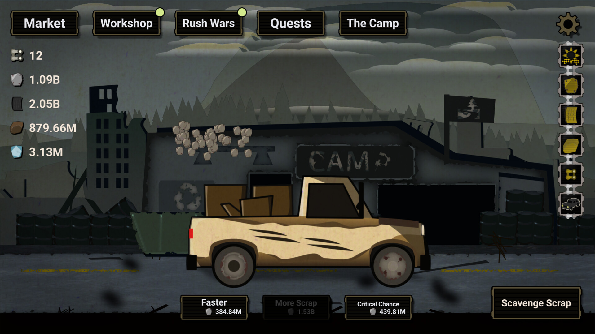 Rushcremental screenshot 12