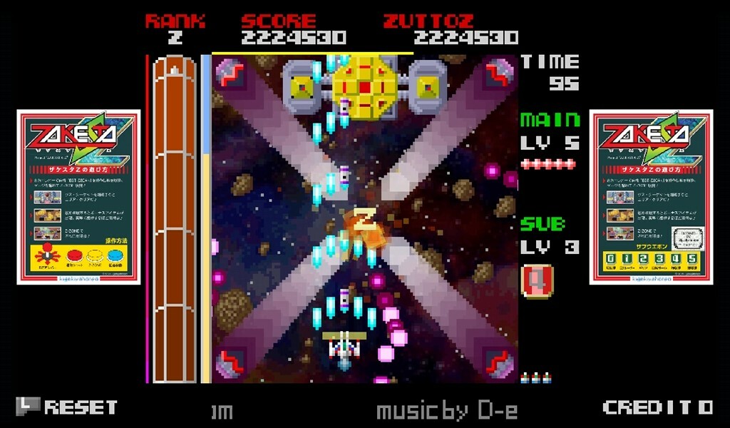 ZAKESTA-Z screenshot 8