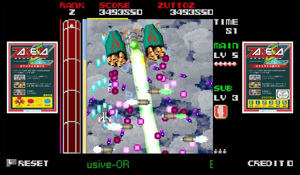 ZAKESTA-Z screenshot 4