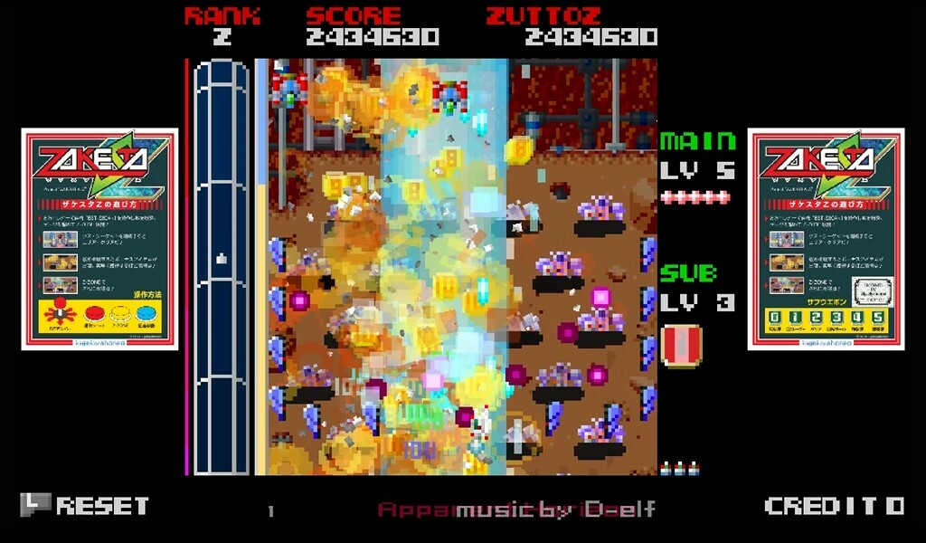 ZAKESTA-Z screenshot 5