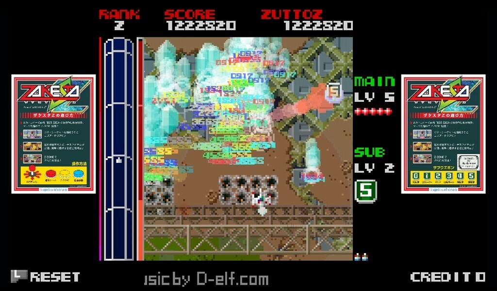 ZAKESTA-Z screenshot 7