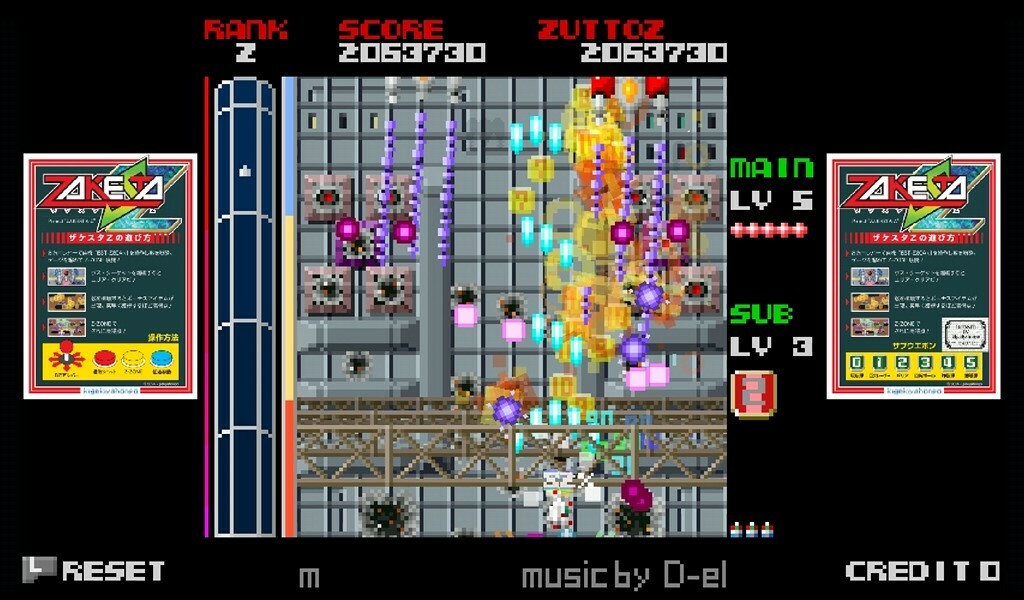 ZAKESTA-Z screenshot 3