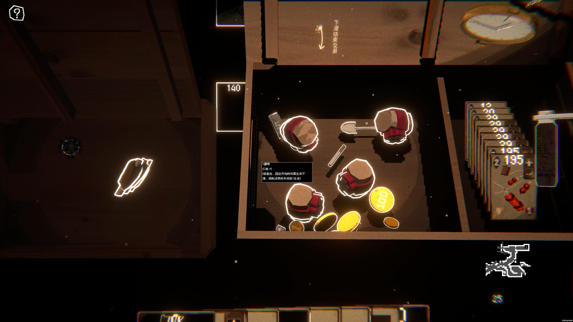 Miners in the Mountain screenshot 7