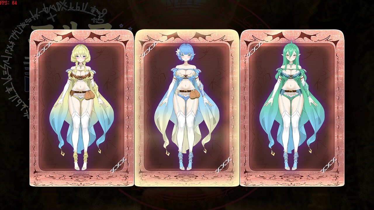 Elf Discipline Ceremony screenshot 4