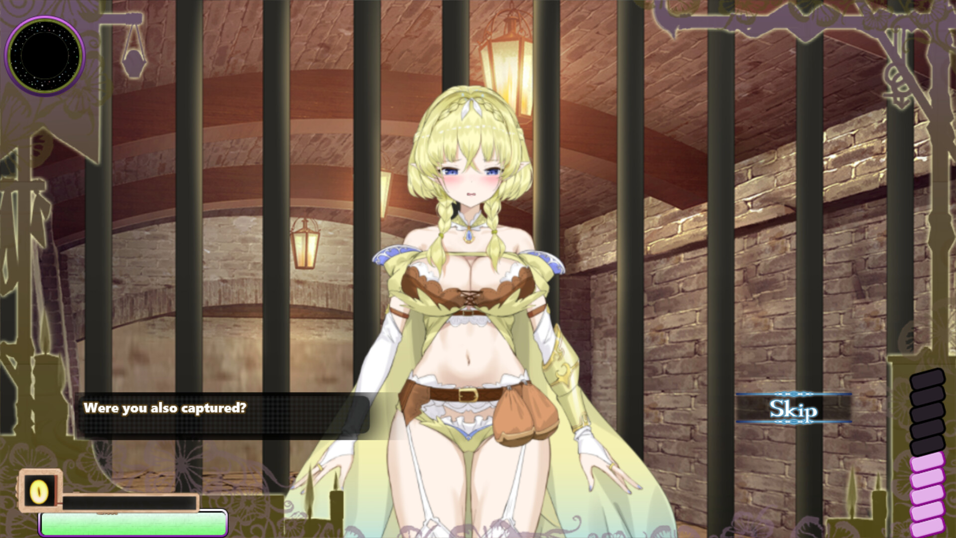 Elf Discipline Ceremony screenshot 3