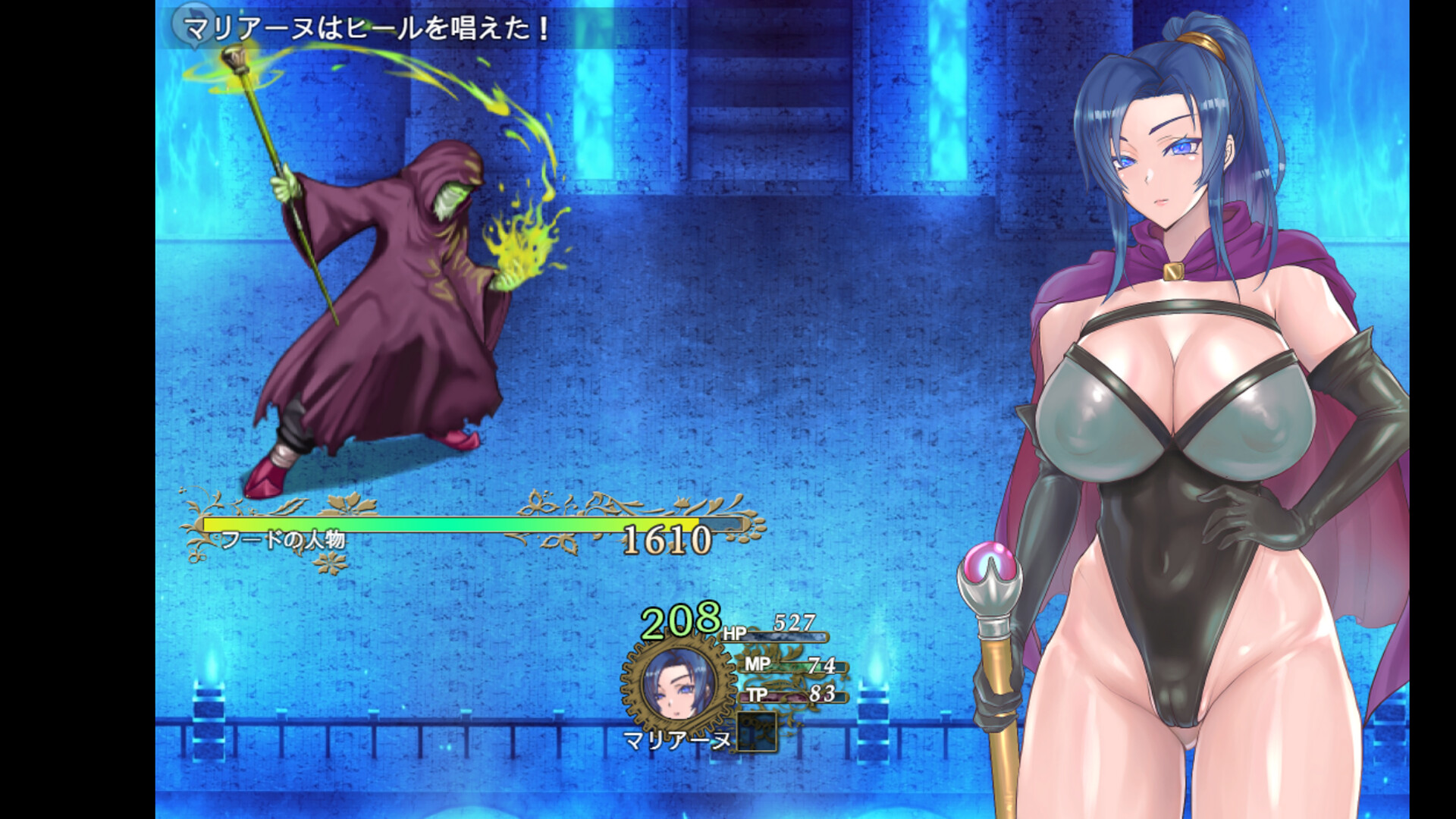 Solo leeching~35-Year-Old Magician Journey screenshot 5