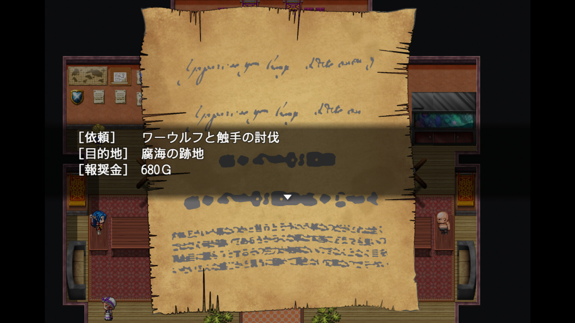 Solo leeching~35-Year-Old Magician Journey screenshot 6