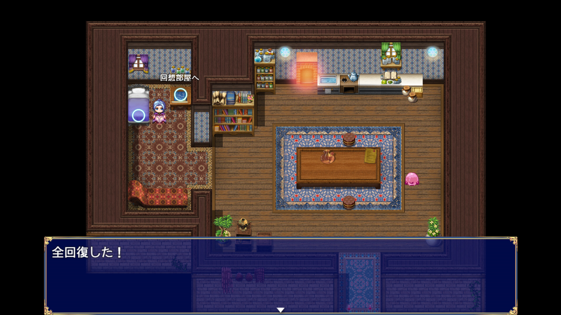 Solo leeching~35-Year-Old Magician Journey screenshot 7