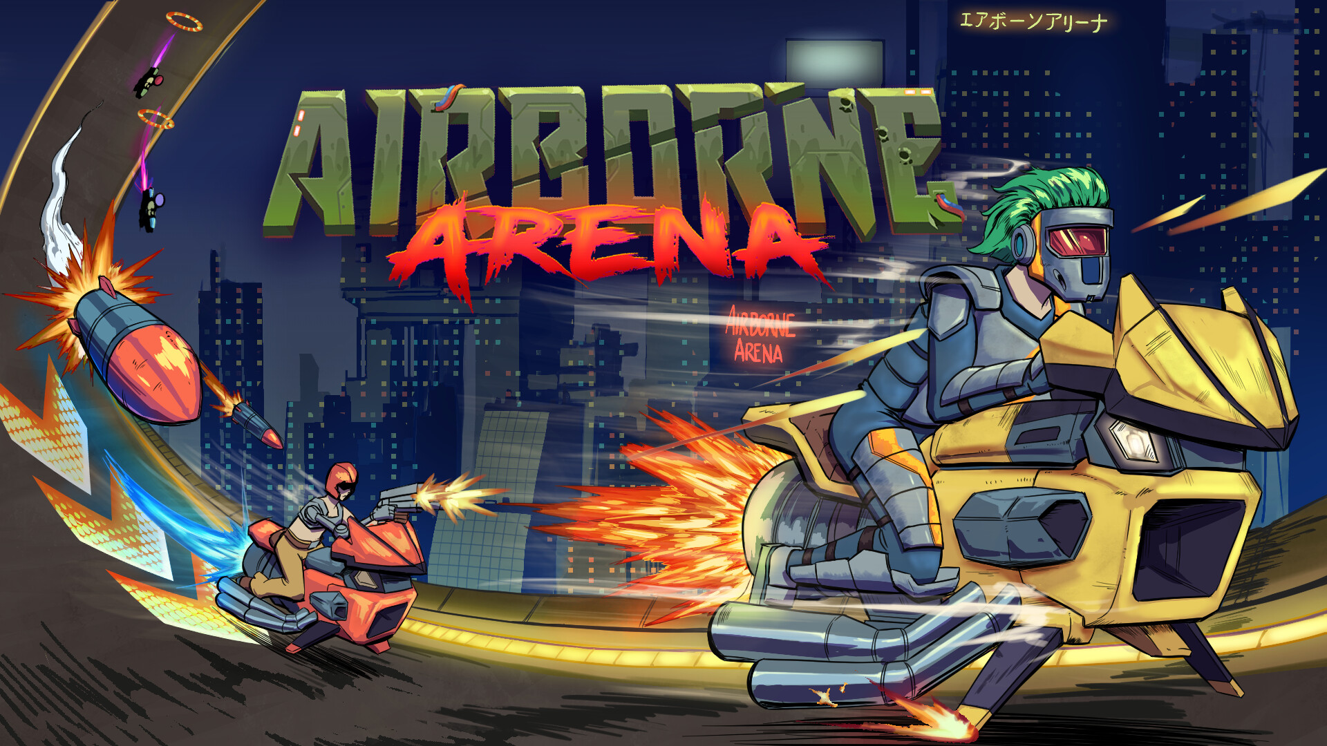 Airborne Arena screenshot 10