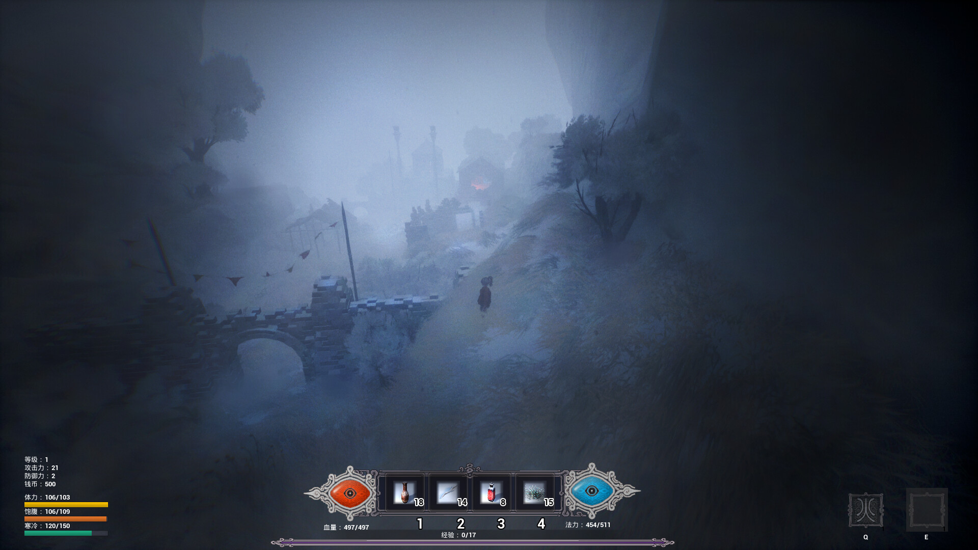 冬眠(hibernation) screenshot 15