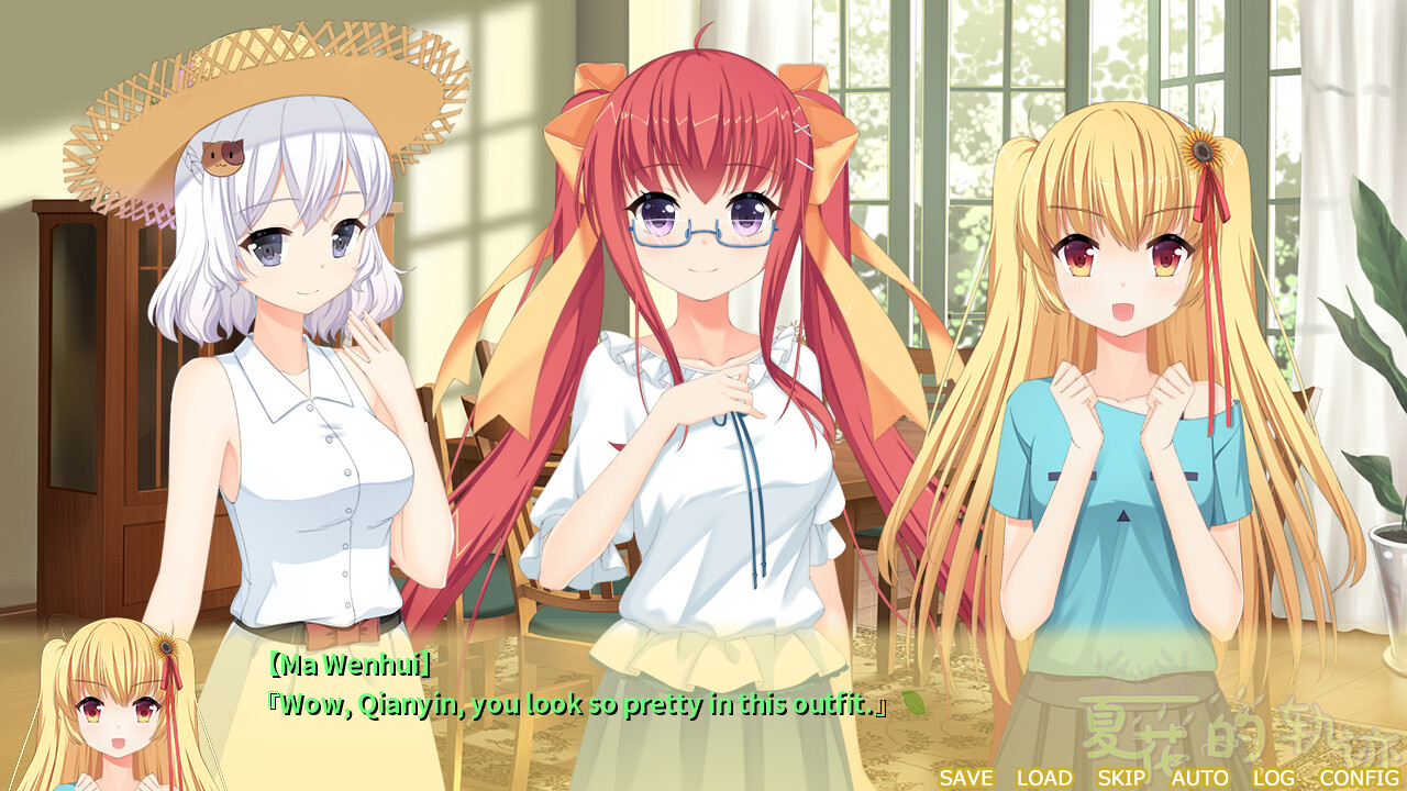 Trajectory of summer flower Ⅱ screenshot 10
