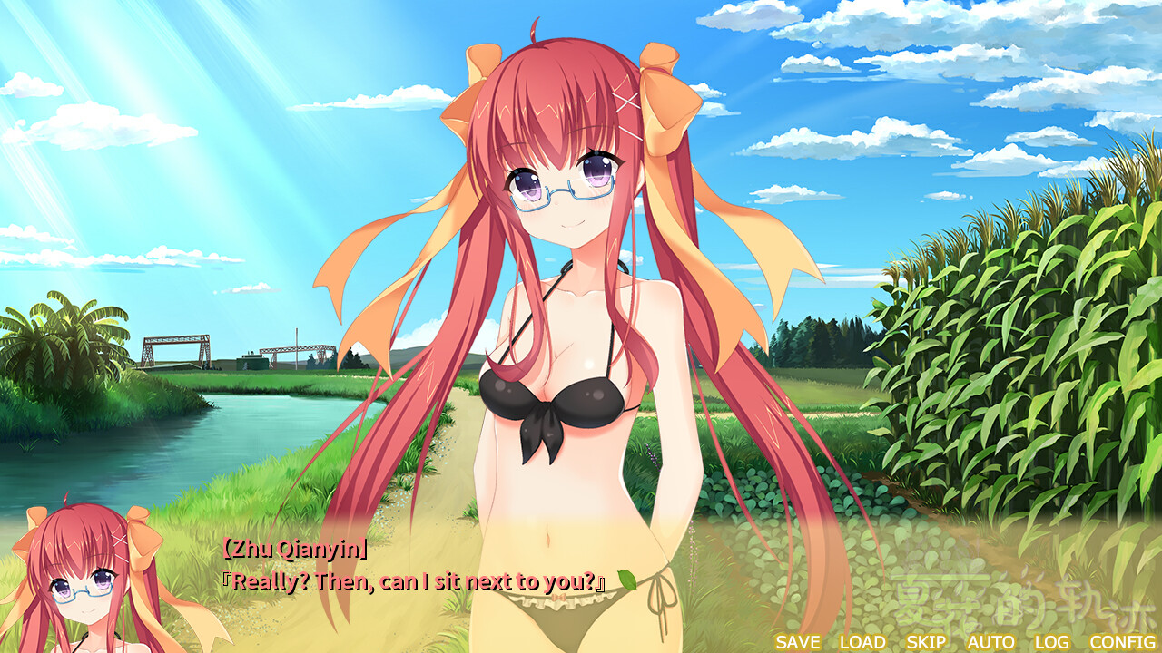 Trajectory of summer flower Ⅱ screenshot 12