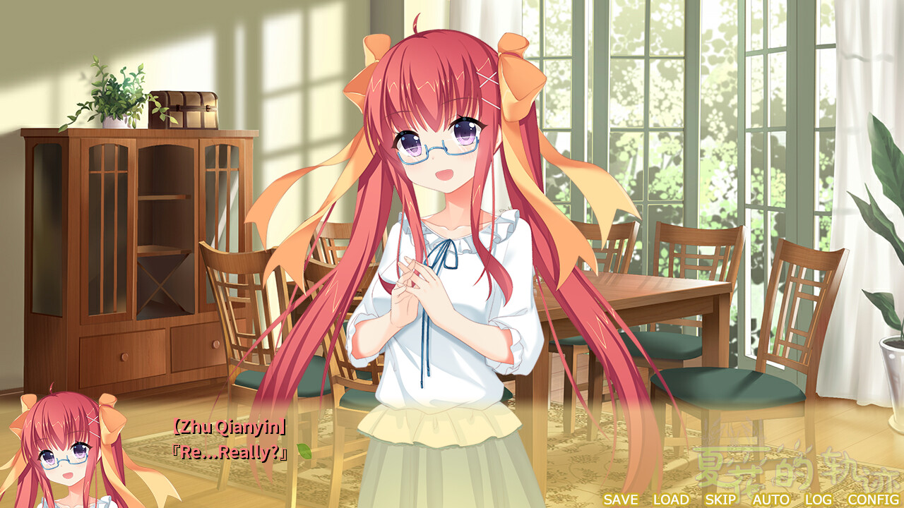 Trajectory of summer flower Ⅱ screenshot 13