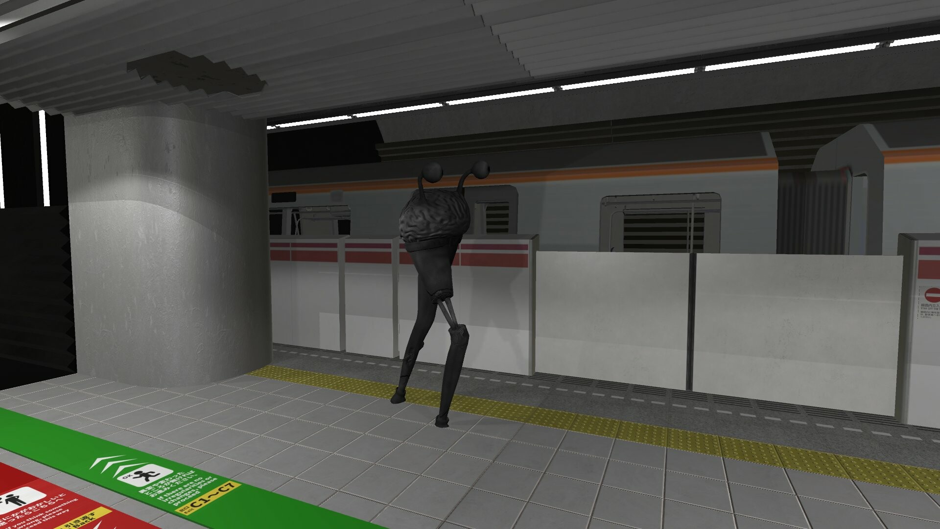 2番線 | Nibansen screenshot 2