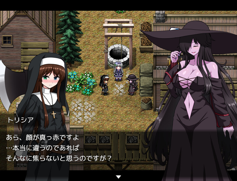 ソニアの大冒険 -3つの秘宝の隠されたナゾ!- screenshot 5
