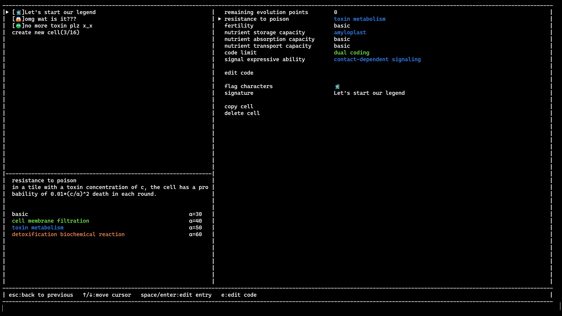 Cell Hacker screenshot 3