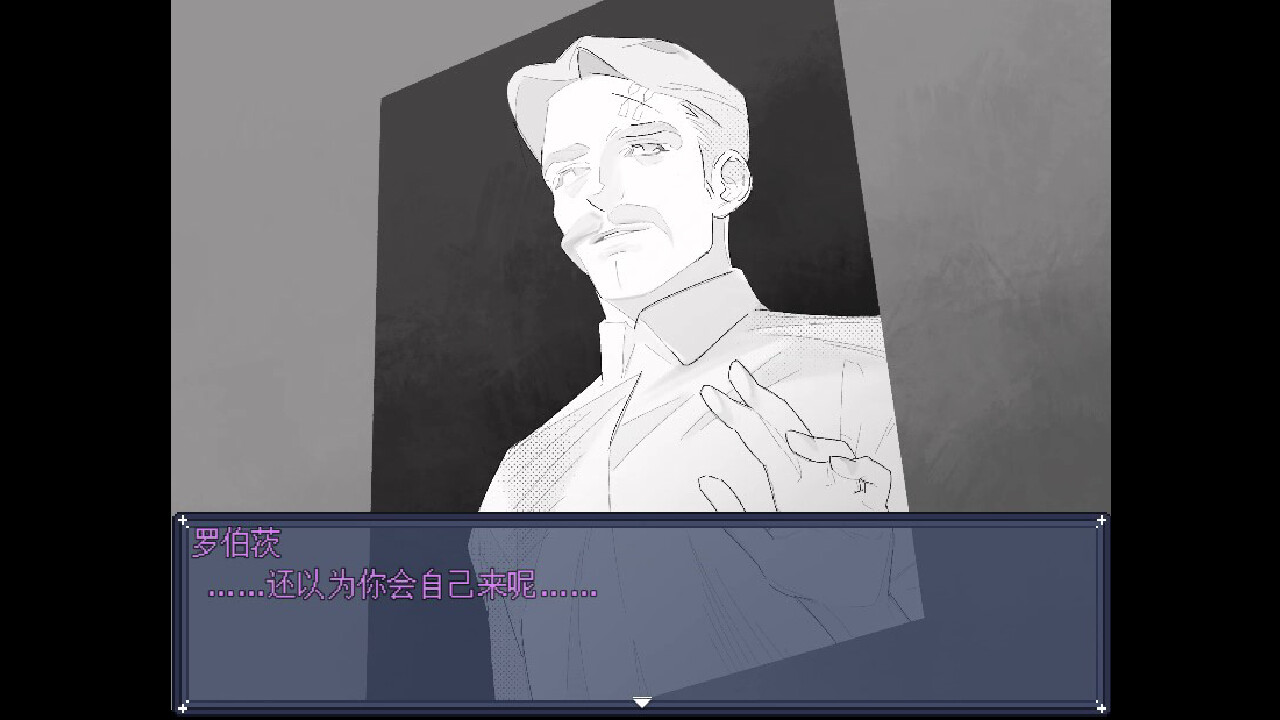大海与你 screenshot 5